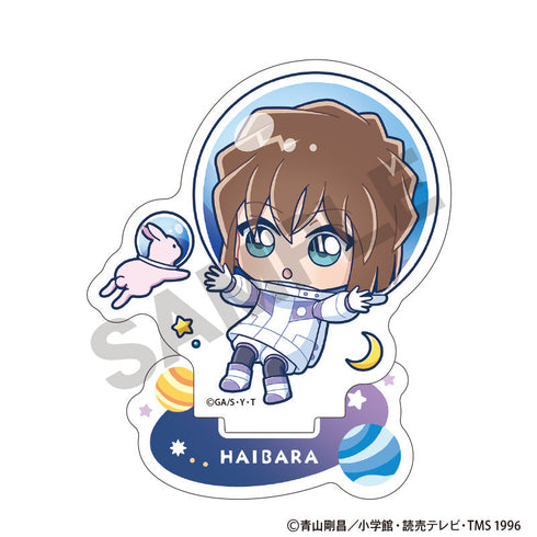 『名探偵コナン』アクリルスタンド 灰原哀 ぷちコスモ